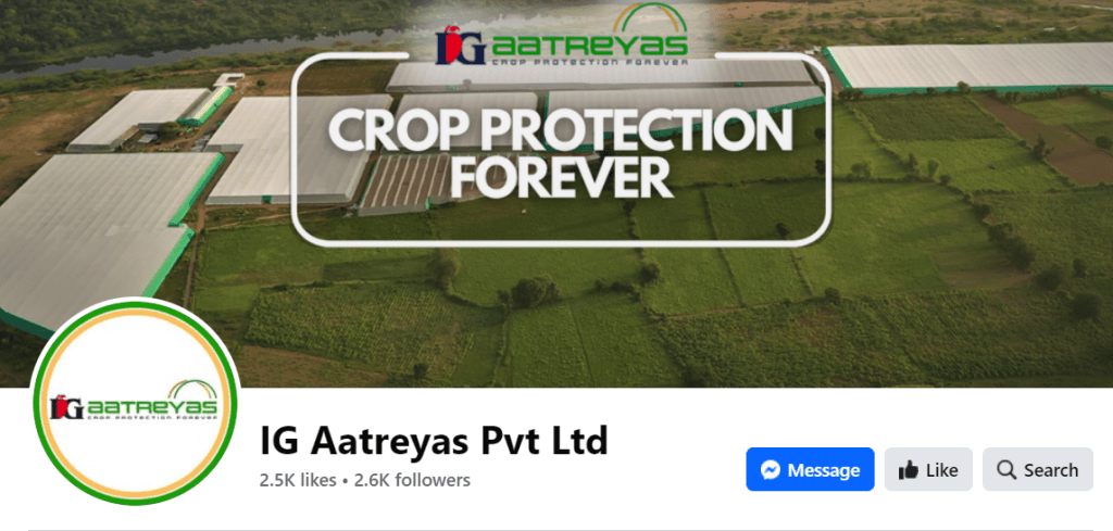 IG AATREYAS